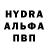 MDMA кристаллы Christine Snook