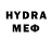 Метадон methadone Wailmer Pail