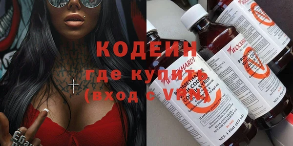 ALPHA PVP Горняк