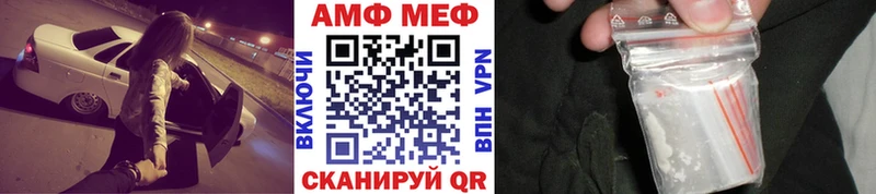shop какой сайт  Кисловодск  Первитин кристалл 